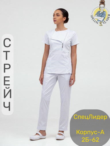 Костюм САДОВОД официальный интернет-каталог