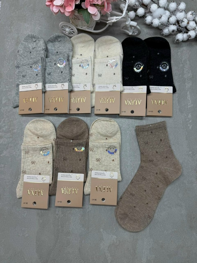 Купить Носки оптом Садовод Интернет-каталог Садовод интернет-каталог