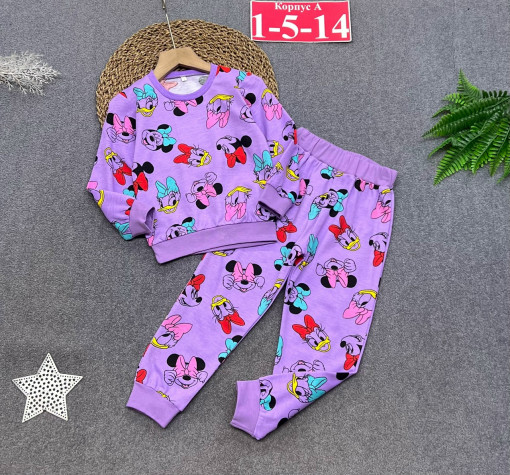 пижама САДОВОД официальный интернет-каталог