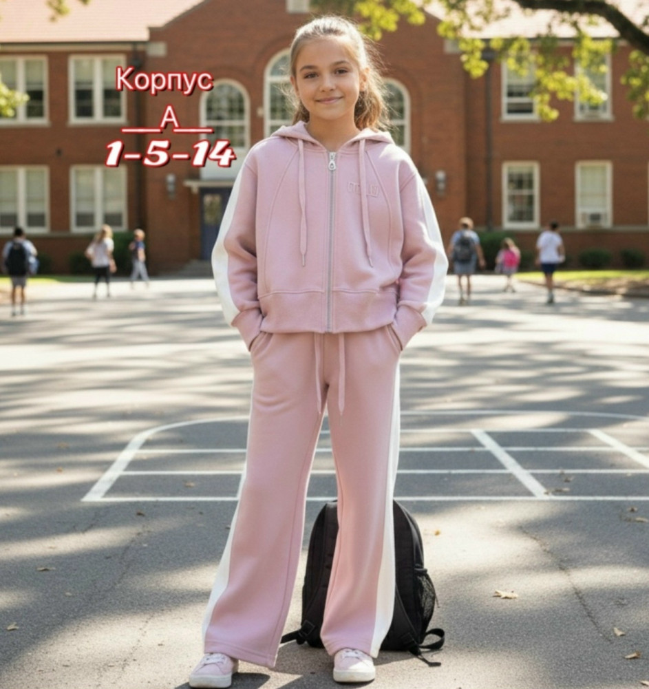 Купить Детский костюм розовый оптом Садовод Интернет-каталог Садовод интернет-каталог