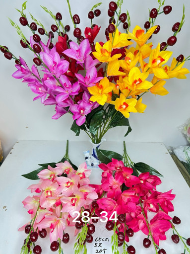 Искусственные цветы САДОВОД официальный интернет-каталог