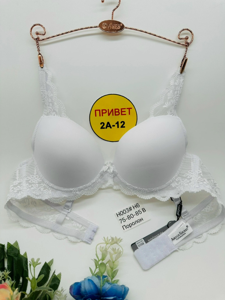 Купить Бюстгальтер оптом Садовод Интернет-каталог Садовод интернет-каталог