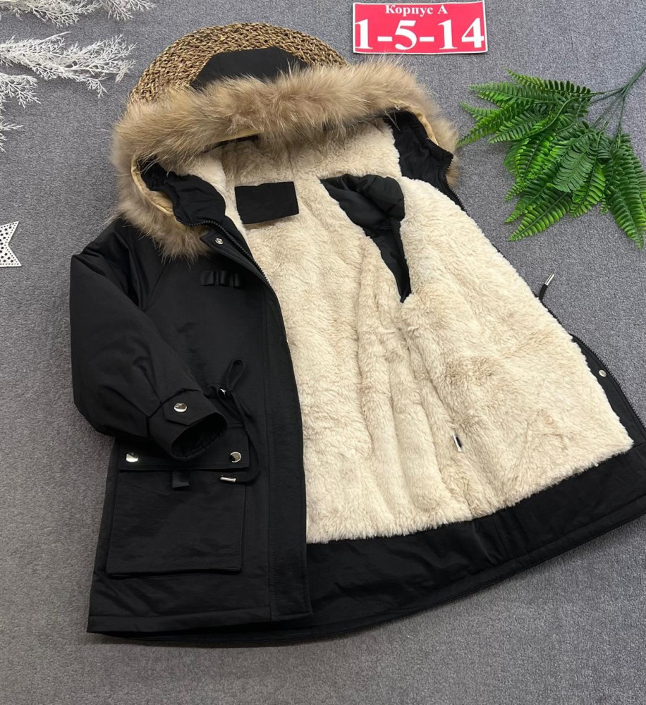 Купить Куртка детская черная оптом Садовод Интернет-каталог Садовод интернет-каталог