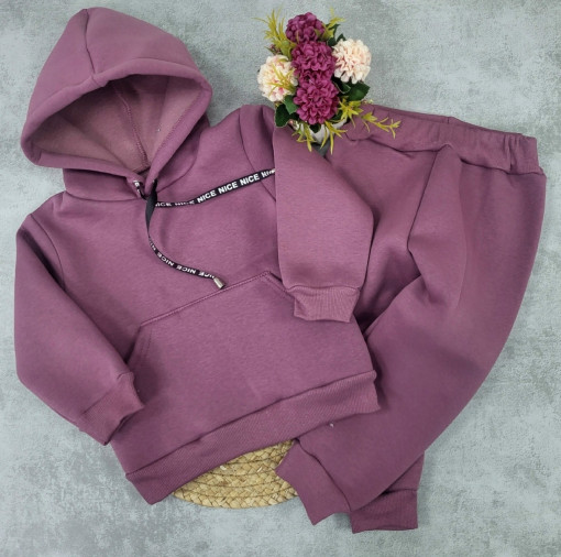 Костюм САДОВОД официальный интернет-каталог