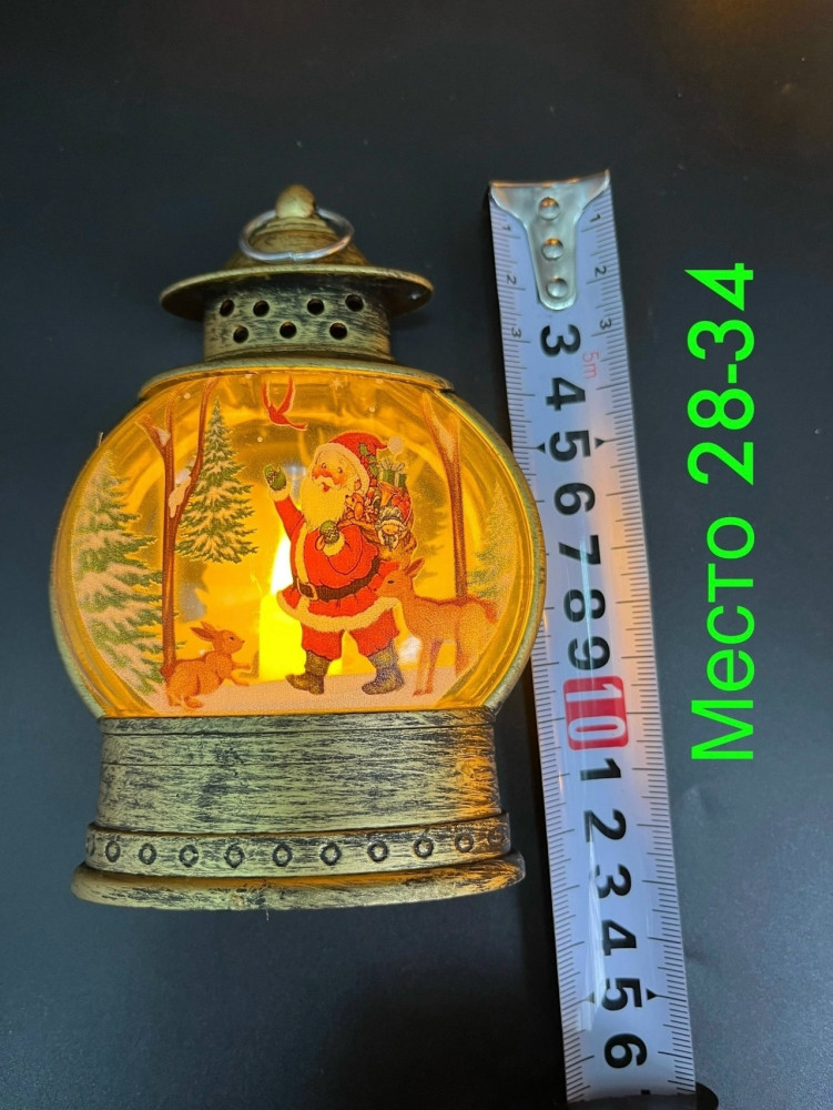 Купить фонарь оптом Садовод Интернет-каталог Садовод интернет-каталог