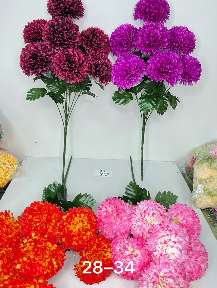 Купить искусственные цветы оптом Садовод Интернет-каталог Садовод интернет-каталог