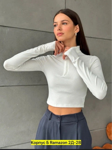 Кофта САДОВОД официальный интернет-каталог