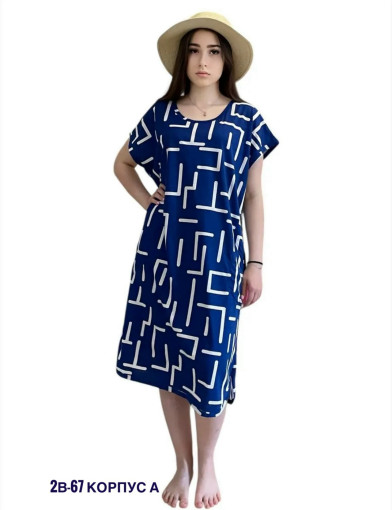 туника САДОВОД официальный интернет-каталог