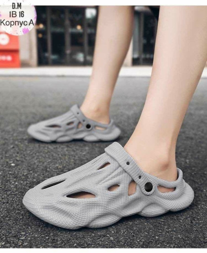 кроксы САДОВОД официальный интернет-каталог