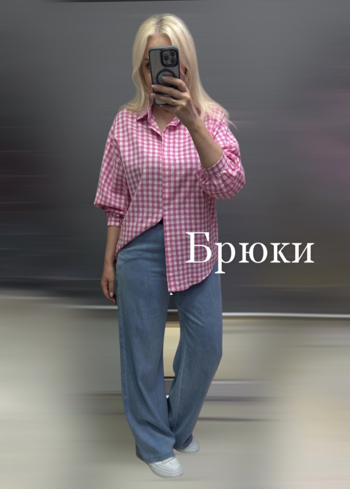 Купить Женские брюки голубые оптом Садовод Интернет-каталог Садовод интернет-каталог