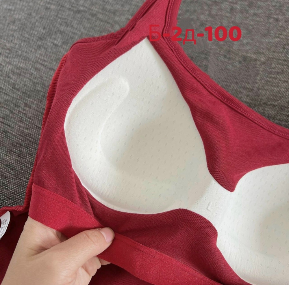 Купить Топ красный оптом Садовод Интернет-каталог Садовод интернет-каталог