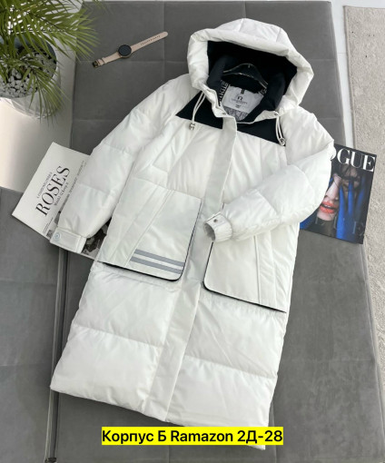 Куртка САДОВОД официальный интернет-каталог