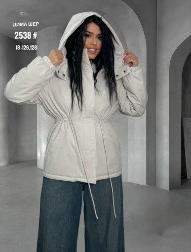 Куртка САДОВОД официальный интернет-каталог