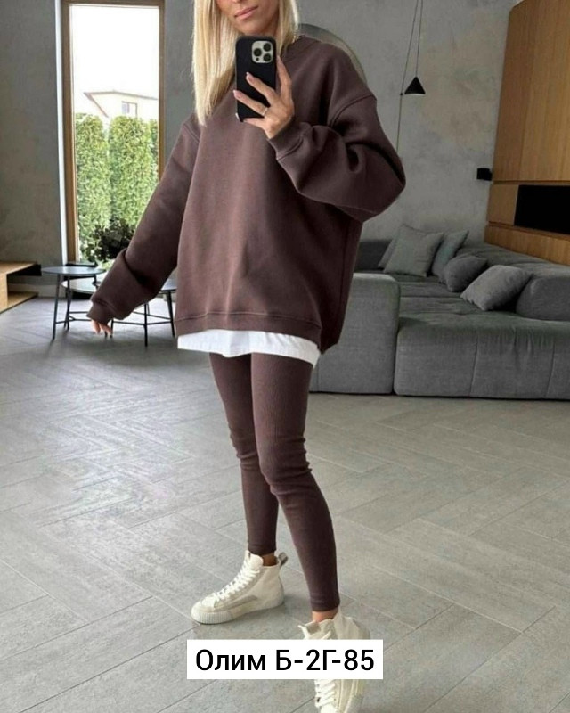 Купить Женский костюм коричневый оптом Садовод Интернет-каталог Садовод интернет-каталог