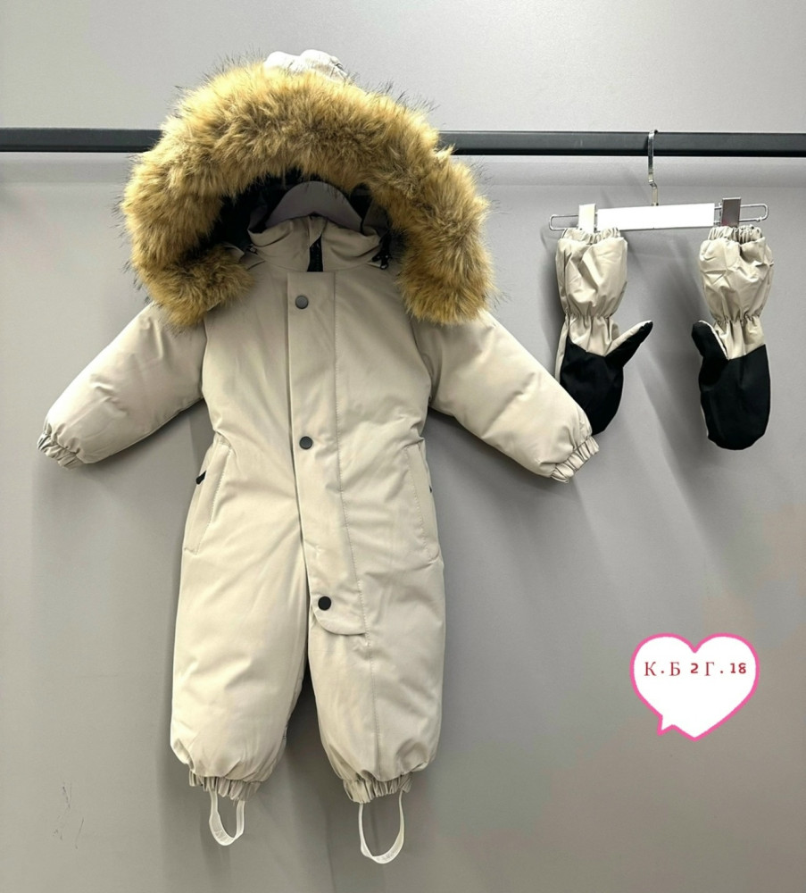 Купить Детский комбинезон бежевый оптом Садовод Интернет-каталог Садовод интернет-каталог