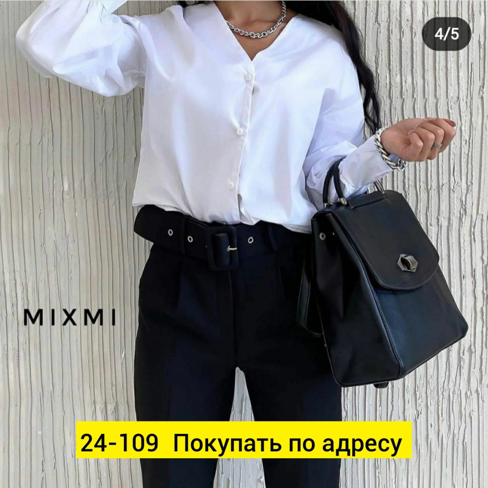 Купить Женский костюм белый оптом Садовод Интернет-каталог Садовод интернет-каталог