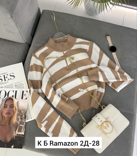 Свитер САДОВОД официальный интернет-каталог