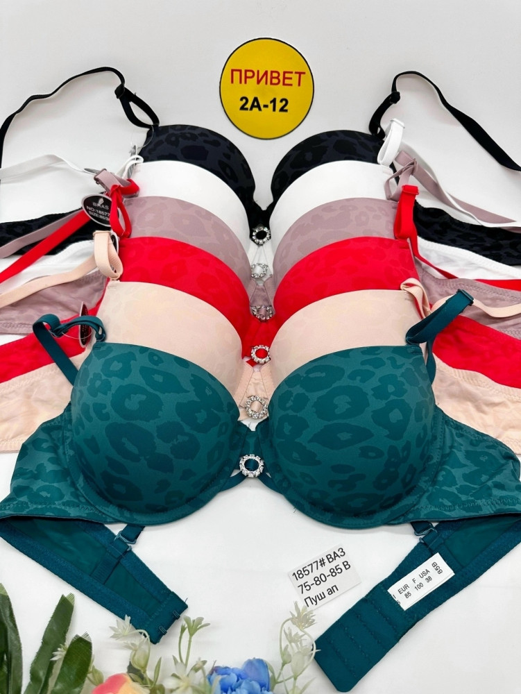 Купить Бюстгальтер оптом Садовод Интернет-каталог Садовод интернет-каталог