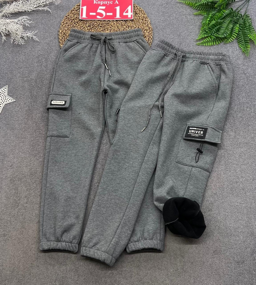 Купить Штаны серые оптом Садовод Интернет-каталог Садовод интернет-каталог