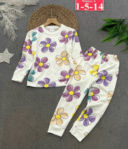 пижама САДОВОД официальный интернет-каталог