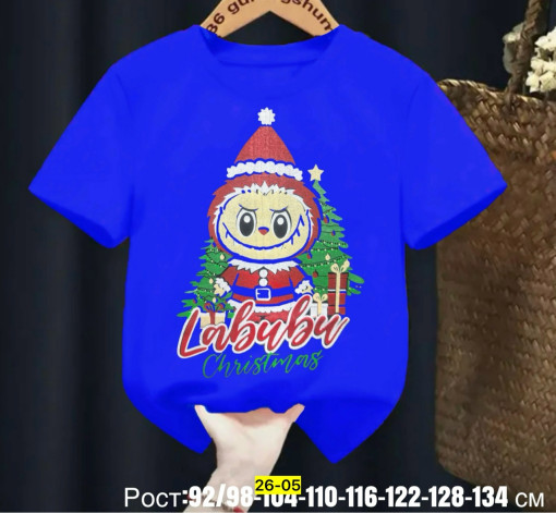 Футболка САДОВОД официальный интернет-каталог