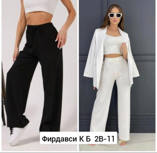 Брюки САДОВОД официальный интернет-каталог
