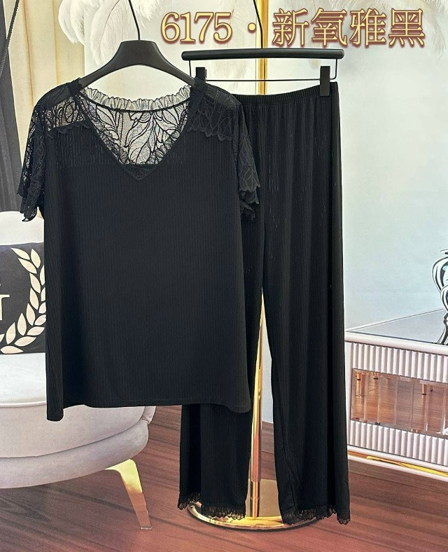 Купить Пижама черная оптом Садовод Интернет-каталог Садовод интернет-каталог