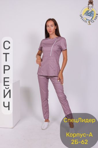 Костюм САДОВОД официальный интернет-каталог