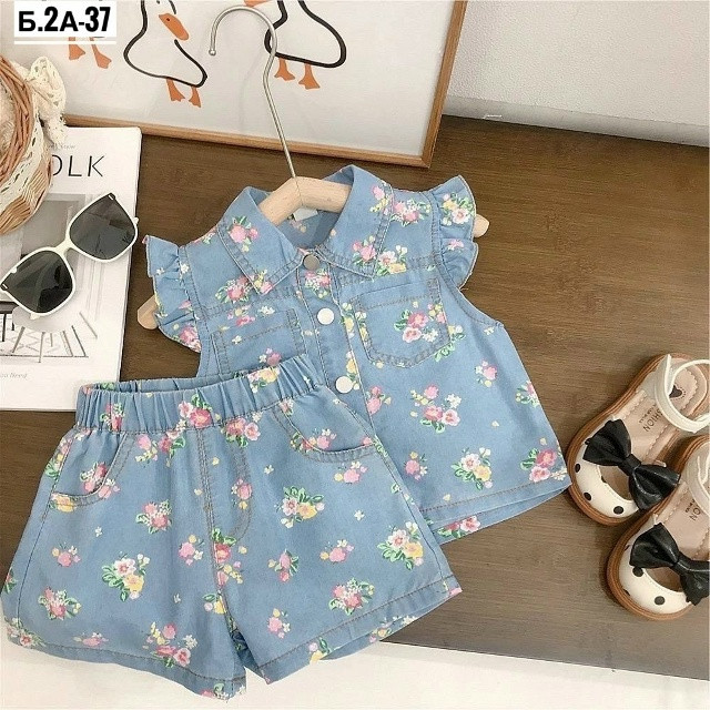 Купить Детский костюм голубой оптом Садовод Интернет-каталог Садовод интернет-каталог