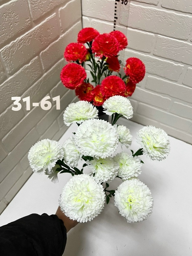 Купить Искусственные цветы оптом Садовод Интернет-каталог Садовод интернет-каталог