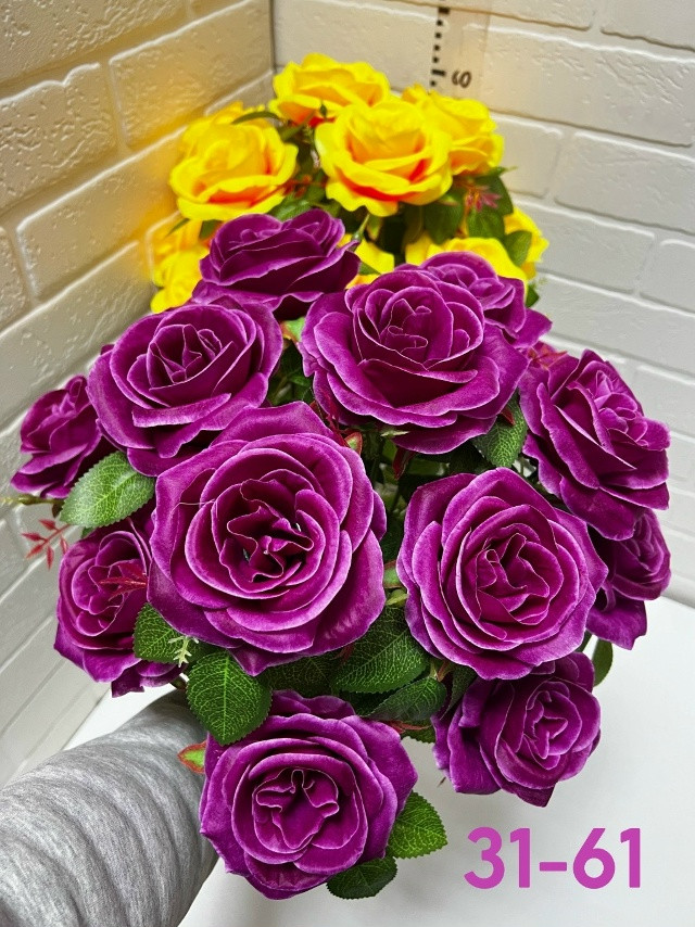 Купить Искусственные цветы оптом Садовод Интернет-каталог Садовод интернет-каталог