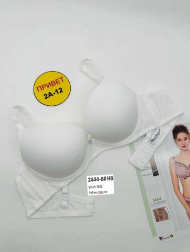 Бюстгальтер САДОВОД официальный интернет-каталог