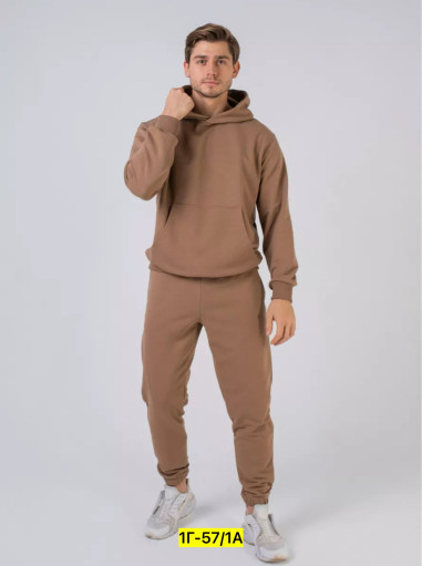 Спортивный костюм САДОВОД официальный интернет-каталог