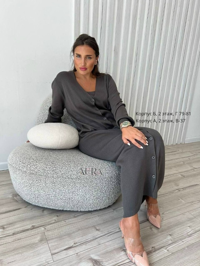 Купить Женский костюм серый оптом Садовод Интернет-каталог Садовод интернет-каталог