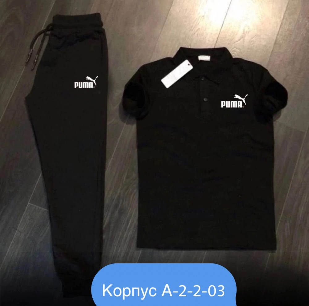 Купить Мужской костюм черный оптом Садовод Интернет-каталог Садовод интернет-каталог