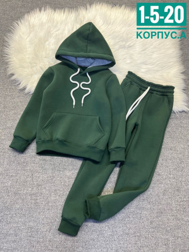 Костюм САДОВОД официальный интернет-каталог