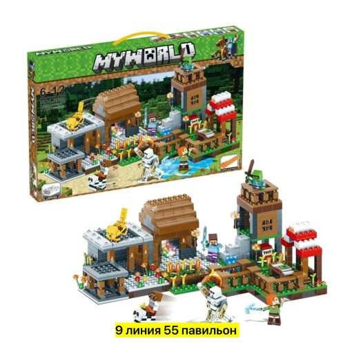 Конструктор САДОВОД официальный интернет-каталог