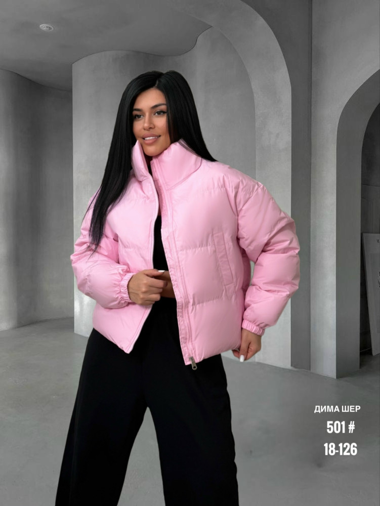 Купить Куртка женская розовая оптом Садовод Интернет-каталог Садовод интернет-каталог