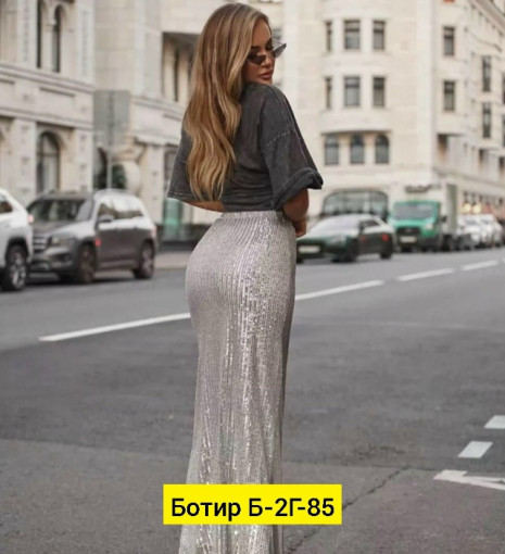 Юбка САДОВОД официальный интернет-каталог