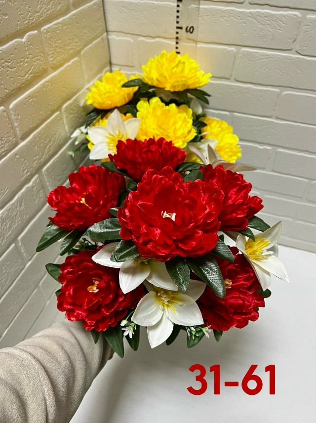 Купить Искусственные цветы оптом Садовод Интернет-каталог Садовод интернет-каталог