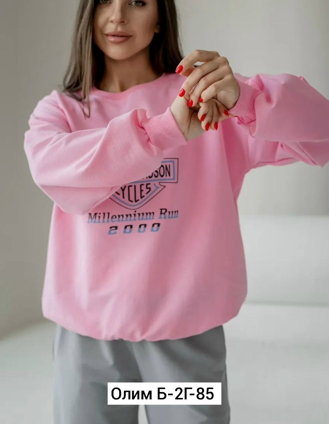 Купить Женский костюм розовый оптом Садовод Интернет-каталог Садовод интернет-каталог