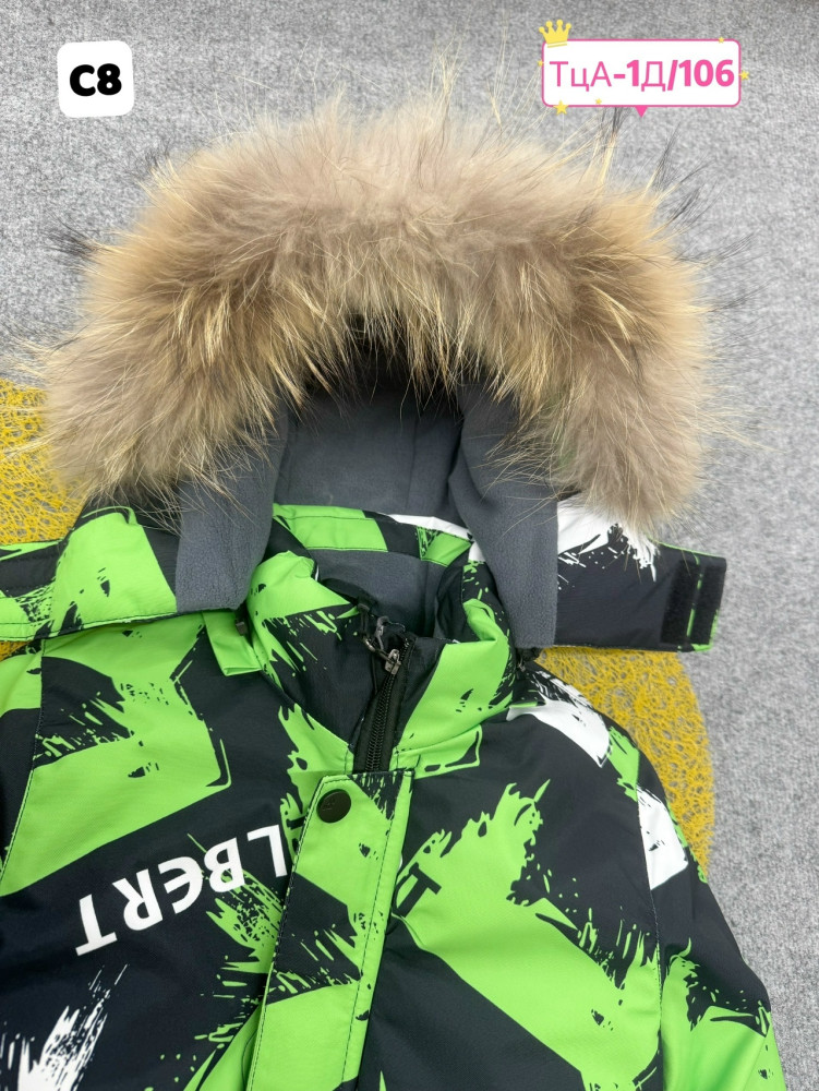 Купить Детский комбинезон зеленый оптом Садовод Интернет-каталог Садовод интернет-каталог