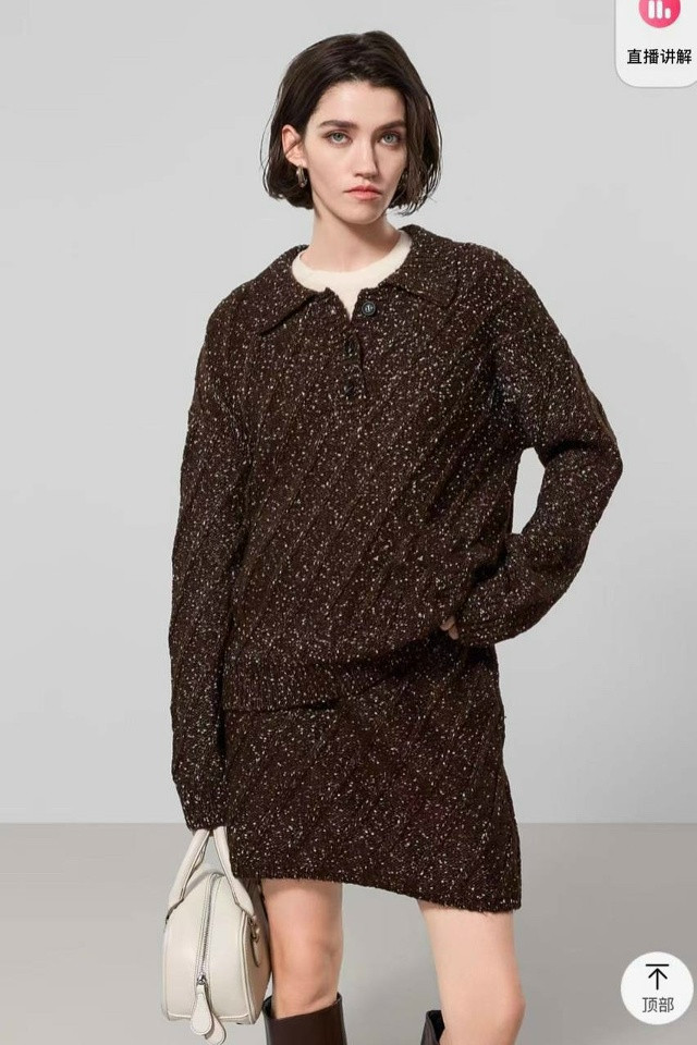 Купить Женский костюм коричневый оптом Садовод Интернет-каталог Садовод интернет-каталог