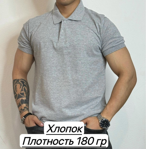 Футболка САДОВОД официальный интернет-каталог