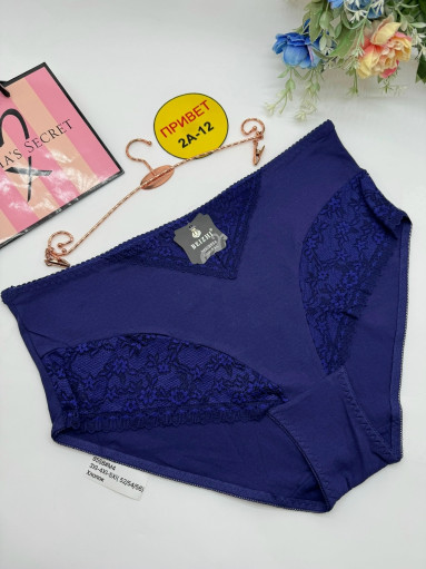 Трусы САДОВОД официальный интернет-каталог