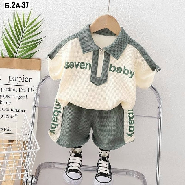 Купить Детский костюм зеленый оптом Садовод Интернет-каталог Садовод интернет-каталог