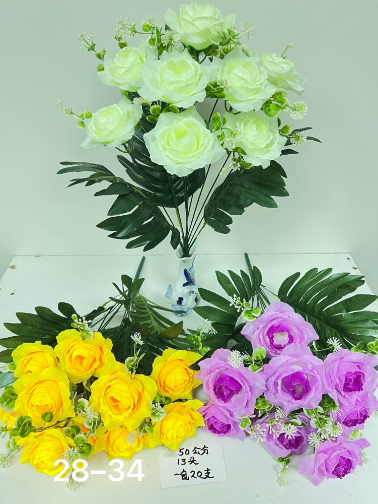 Купить Искусственные цветы оптом Садовод Интернет-каталог Садовод интернет-каталог