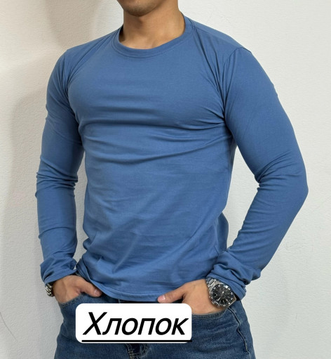 Кофта САДОВОД официальный интернет-каталог