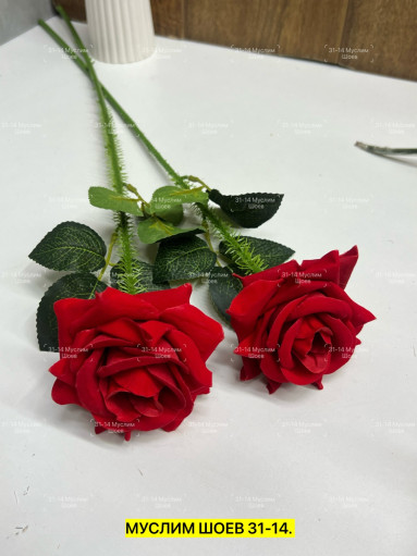 Искусственные цветы САДОВОД официальный интернет-каталог