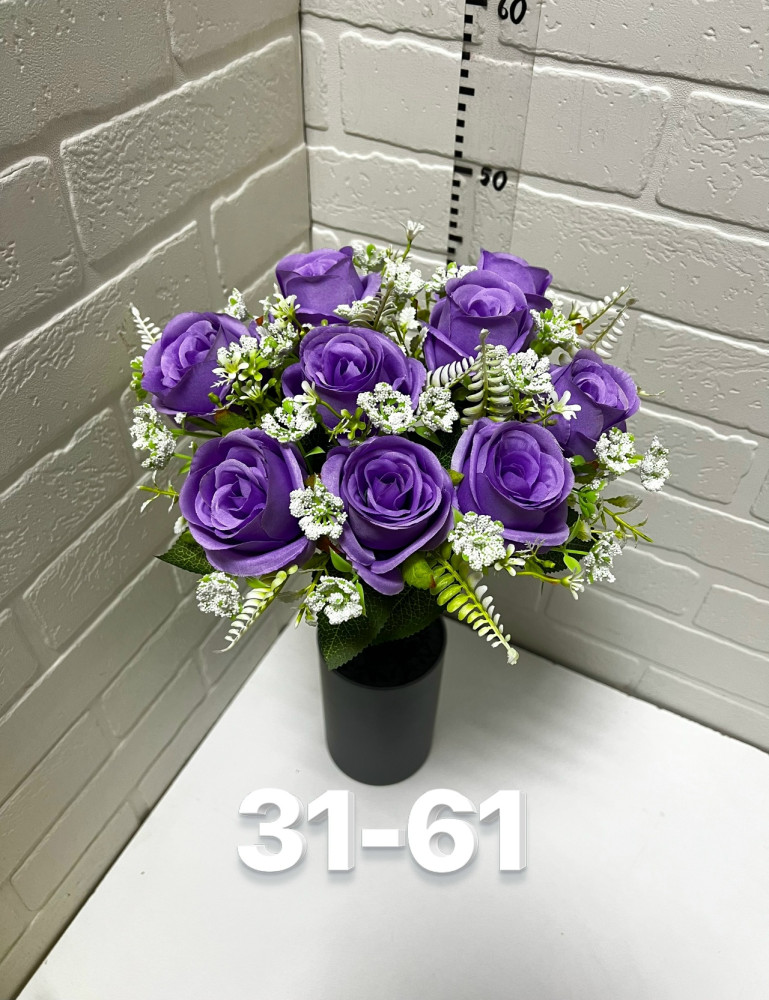 Купить Искусственные цветы оптом Садовод Интернет-каталог Садовод интернет-каталог